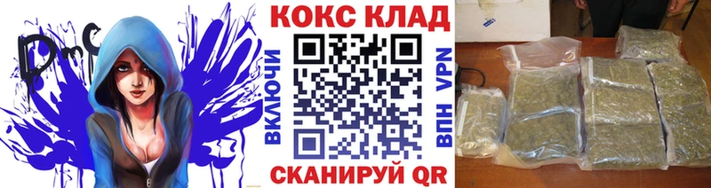 гидра онион  Кисловодск  COCAIN Боливия 