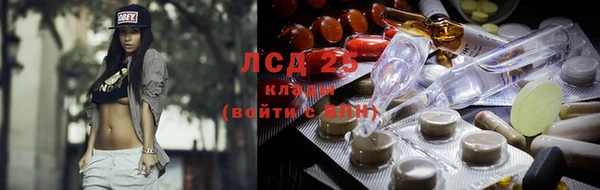 гашишное масло Абинск