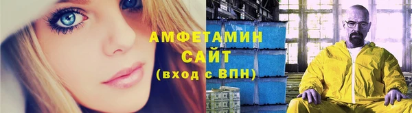 гашишное масло Абинск