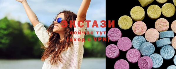 меф VHQ Лихославль