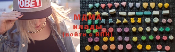 мескалин Липки